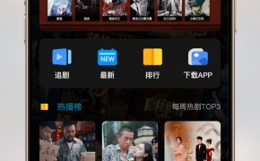 西瓜短剧搭建视频教程