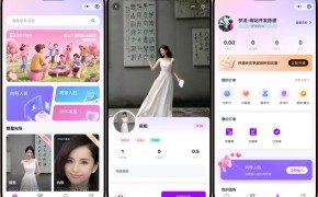 【2025保姆级教程】1天搞定陪玩系统!手把手教源码搭建+支付对接+防封策略 零基础也能接单变现