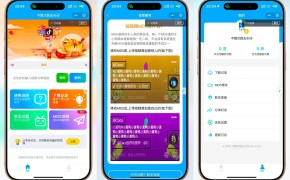 最新去水印小程序系统 前端+后端全套源码 多套模版 免授权